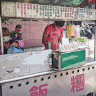 鳳山無名蛋餅飯