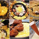 omaya(永康店)