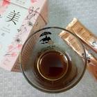 大漢酵素酵果優美上飲