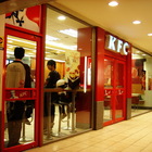 肯德基 KFC(高雄站前店)