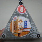 7-11御飯糰-帝王鮭飯糰