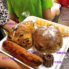 哈肯舖(誠品信義店)