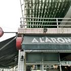 阿諾瑪義式咖啡