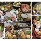 鮮田屋火鍋專賣店