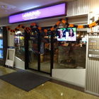 LaHotPot韓國年糕火鍋