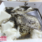 阿路小花寒天豆花專売