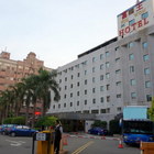 富王飯店-大莊園喜宴會館