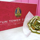 Fun Tower 日式可麗餅(師大店)