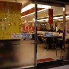 錢都日式涮涮鍋(中正店)