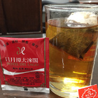 天仁家族-天仁喫茶趣(日月潭大淶閣店)