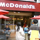 麥當勞(台北北投店)