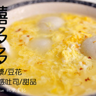 囍多多東西工坊