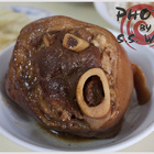 魯肉濱爌肉豬腳飯