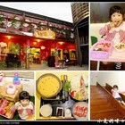 ㄟ米間親子友善餐廳
