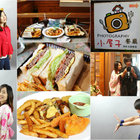 小屋子攝影主題餐廳