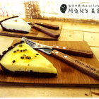 Modism Café 摩德年代