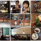 老宅時光des années 早午餐