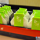 爭鮮迴轉壽司 SUSHI EXPRESS(彰化家樂福店)