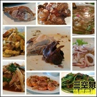 三空泉休閒農場