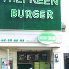 THEFREEN 樂檸輕活(中山門市)