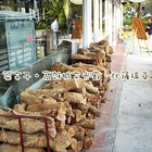 比薩瑞亞(城市光廊店)