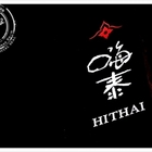 嗨泰雲泰越風味館