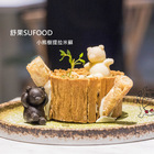 SUFOOD舒果(全新概念店)