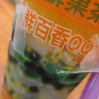 橘子工坊(台中SOGO店)