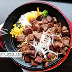 王牪牛排-嘉義店