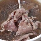 牛不牛肉湯