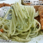 光和鹽平價義大利麵專賣 Light&Salt Pasta