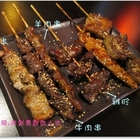 肥輪胎串燒啤酒吧FAT TIRE BEER BAR