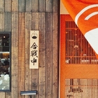 鯨吞燒-精肉食堂(海安店)