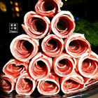 麻妃頂極麻辣鴛鴦鍋