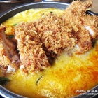 斑鳩的窩(後昌店)