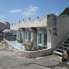 海洋玫瑰民宿餐廳