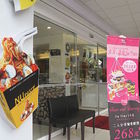 NU PASTA(屏東中正店)