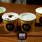 霜囍冰淇淋(誠品生活新板店)