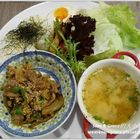 貳號食茶 CAPE CAFE. 2