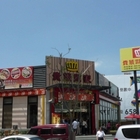 貴族世家牛排(竹北自強店)