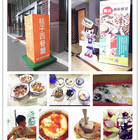 福泰桔子西餐廳(福泰桔子商旅)