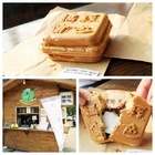 綠色講堂 - 茗菓子