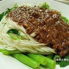 洛陽味 ˙ 中國精緻美食