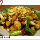 大螃蟹海鮮碳烤