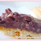 薔薇派 ROSE Pie(大里店)