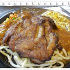 石頭屋牛排簡餐