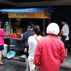 阿輝伯蘿蔔絲餅