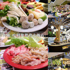 大喜鍋(南屯店)