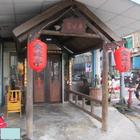 食味亭鞦韆餐廳