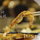 天銅平價鐵板燒